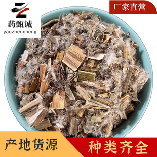 ���E��ș�� �Ƀ�����Ȼ�o�s�|�oѬ�� Դ�^���S ����r��