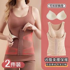 徳絨毛保温下着の女性防寒は腰をくくって腹の底のシャツの女性の発熱のベストを収めて腰のベルトの女性を保護します。