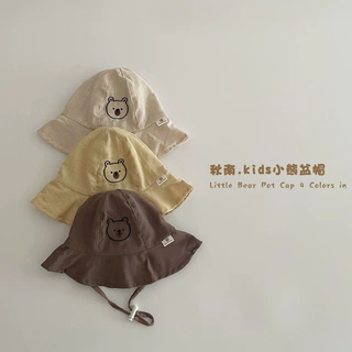 秋南 宝宝帽子春夏韩版时尚新款男童女童大帽檐遮阳帽儿童渔夫帽