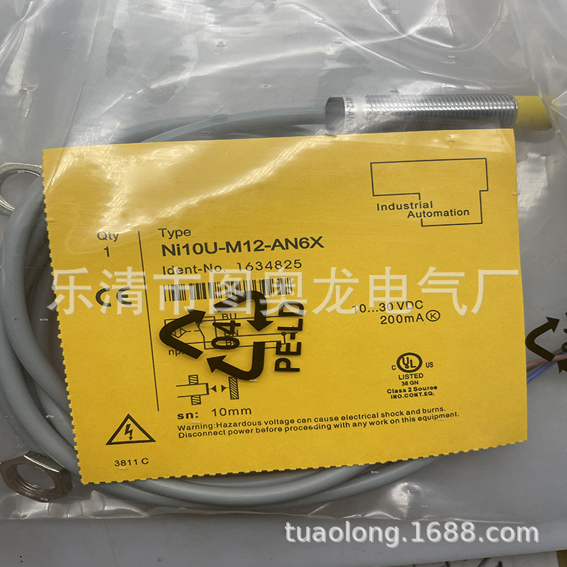 M18 现货全新接近开关BI5-P18SK-AP6X AN6X Y1X 质保一年