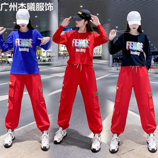 Casual Sports suit Women's 2023 Autumn Round Neck Printed Sweater Pants suit Ghost Step Square Dance Fitness Two-piece Set