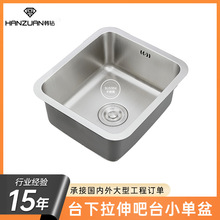 304���P䓘���ɫ��Rˮ�ۍų��̨ˮ������Сˮ��ϴ����β�̨��