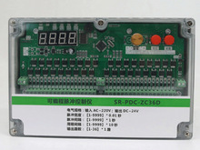 脉冲控制仪器 36路 型号:OK177-SR-PDC-ZC36D库号：M225747