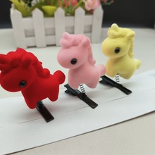 �R���b��ɰl�A�l������׃��@Ů��ͯ���������ɐ��^�ϲ�c�YƷ