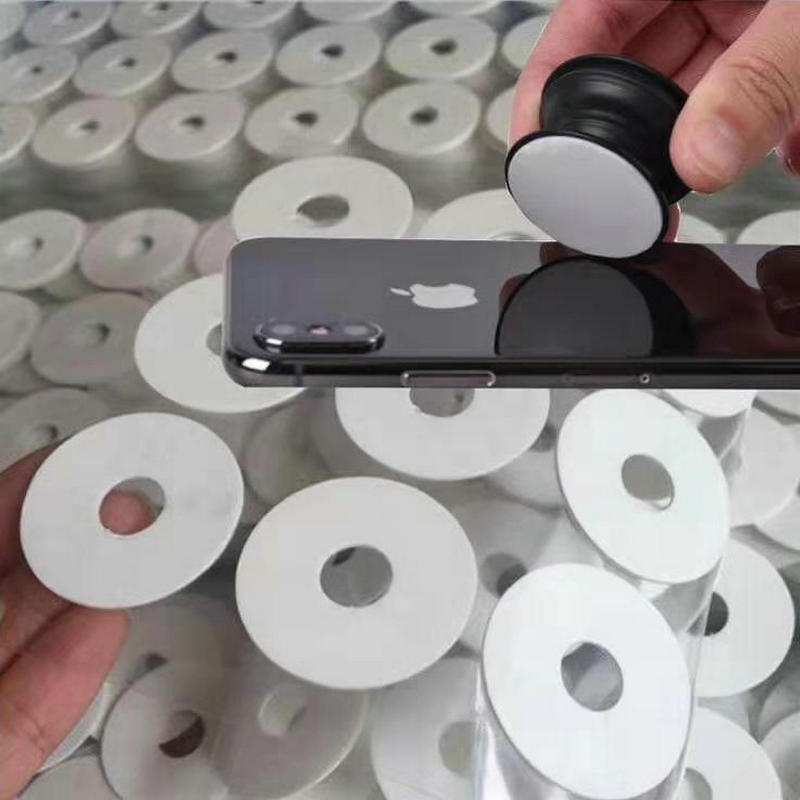 一键复制_20220221130140