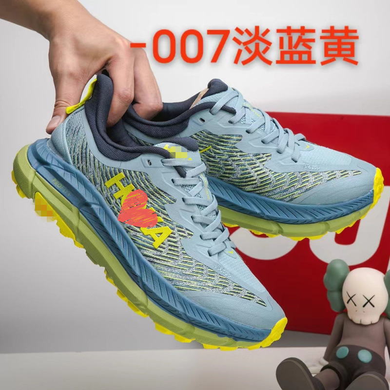 跨镜MafateSpeed4玛法特4男女户外减震越野休闲运动鞋透气减震|undefined