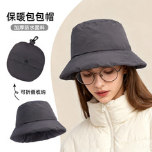 �������к��s���e�ٴ�O��ñŮ���p�ᱣů���ռ{����ñ�ӼӺ�ů
