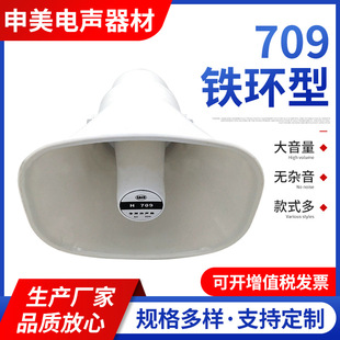 �S�����l709�F�h��̖Ͳ�P�� ����̖�������r��У�@�����V������