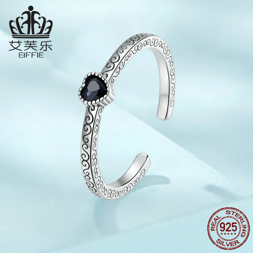 Avro sterling silver s925 retro love black zircon open ring heart-shaped stone simple pattern ring bracelet