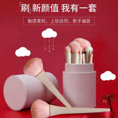 初心者推奨化粧ブラシセット初心者軟毛学生カバーブラシ頬紅散粉カバーファンデーション柔らかい