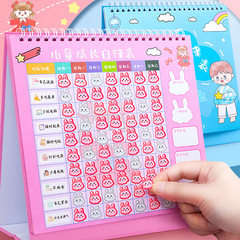 子供の成長自律表家庭用シールは子供のポイントカード記録の良い習慣行為を奨励して学習を育成します。