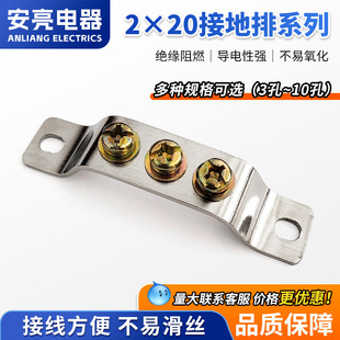 �����������ŽӾ������S�~����2X20/3�������~��