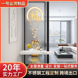 屏风、隔断类;酒柜;壁龛
