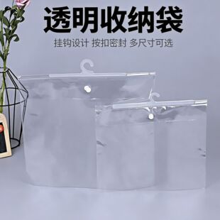 ����͸��pvc/eva���h��Ʒչʾ�� ������朴����m���з��b������b