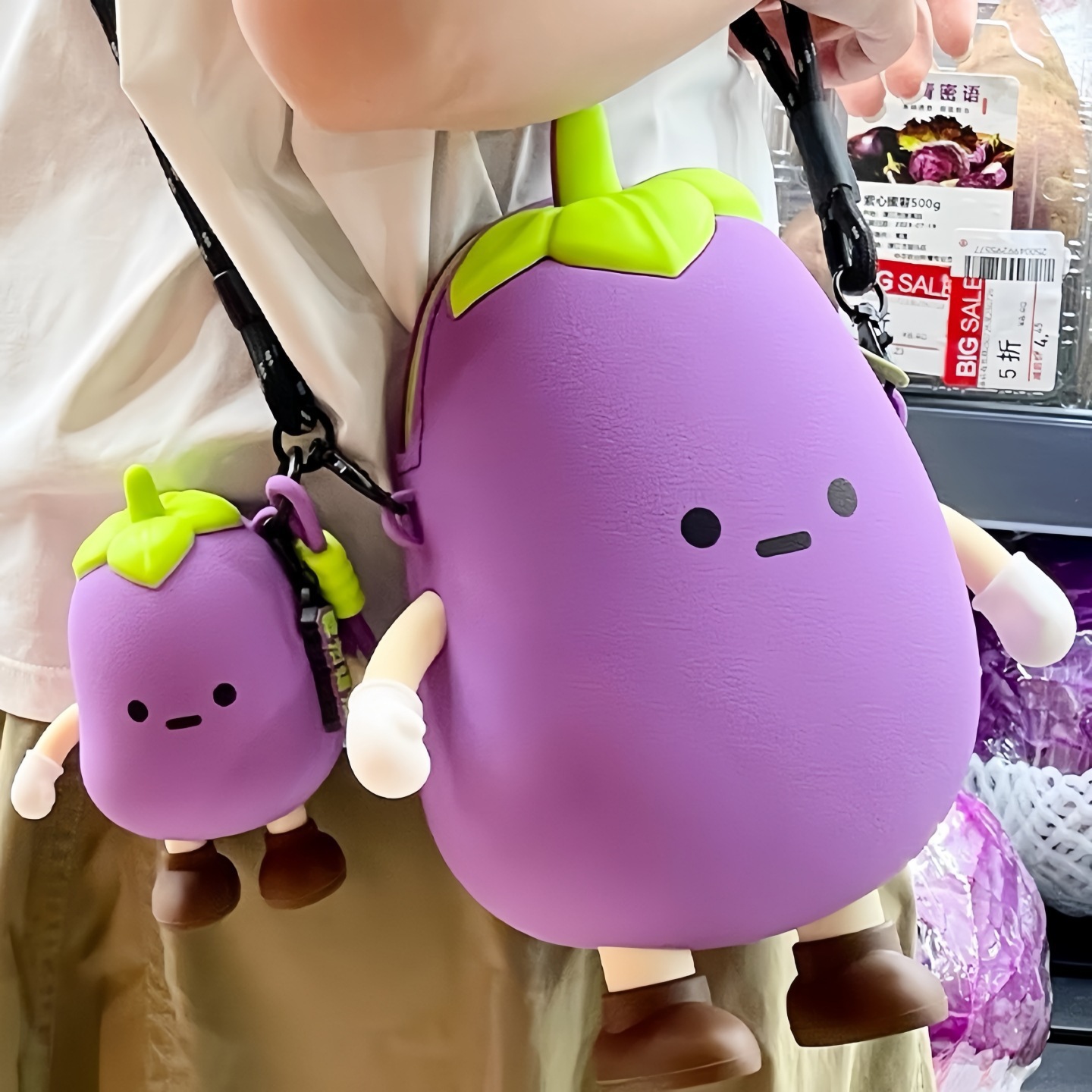 Hot-Selling Cute Vegetable Series Coin Purse, Mobile Phone Bag, Trendy Storage Bag, Crossbody Bag, Cute Large-Capacity Shoulder Bag