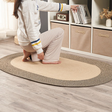 加厚耐磨日式简约编织棉线地毯地垫圆形地板沙发垫可水洗地毯桌垫