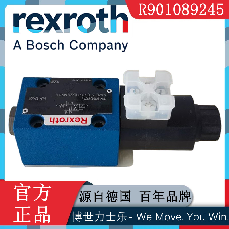 Rexroth力士乐R901089245电磁换向阀4WE6C7X/HG24N9K4
