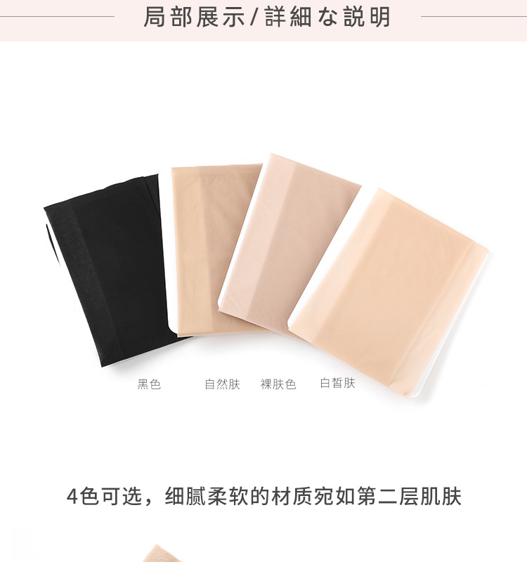 详情图片_5.jpg