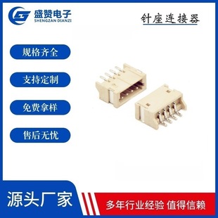 1.5mm�g�� WAFER�B���� ZH1.5���N4P��� ��ʽ�NƬ���� 1.5���Ӿ�