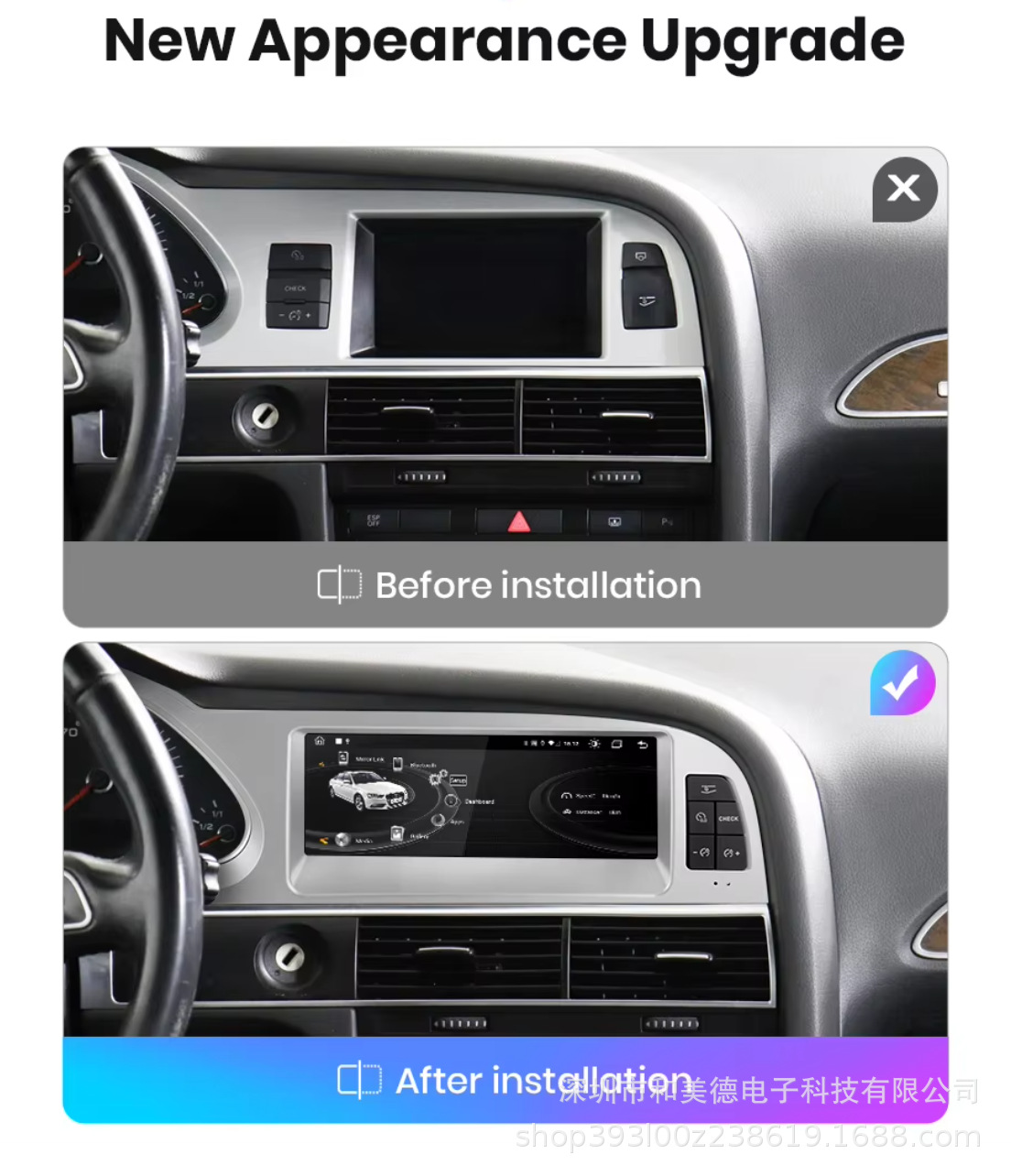 Cross-Border Applicable for 05-12 Models 8.8inch Audi A6 C6 Car Navigation System with Wifi Bluetooth Wireless Carplay
