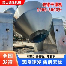 �p�F���D��ո���C����ʳƷș�Ļ����մɷ�ĩ�w����Ч���ܺ�əC