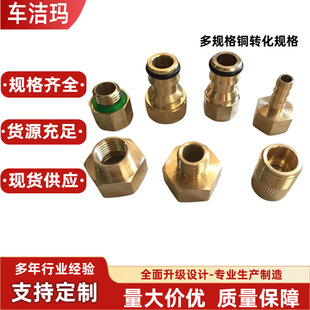 �~�D�Q���^ ���������^ ��Ҏ����^���D 18 14���ݼy�D�Q ����