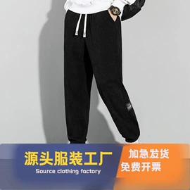 男式休闲裤;休闲裤;童裤