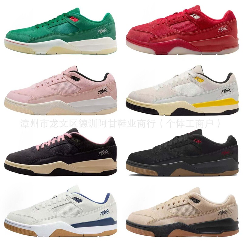 Cross-Border Ajflightcourt Sneakers Gray Men's Shoes Black Pink Female Student Basketball Shoes Blue Sports Shoes Pure Original