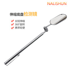 Telescopic Inspection Mirror Car Universal Foldable Square Mirror Undercar Inspection Endoscope Small and Large Size Inspection Mirror