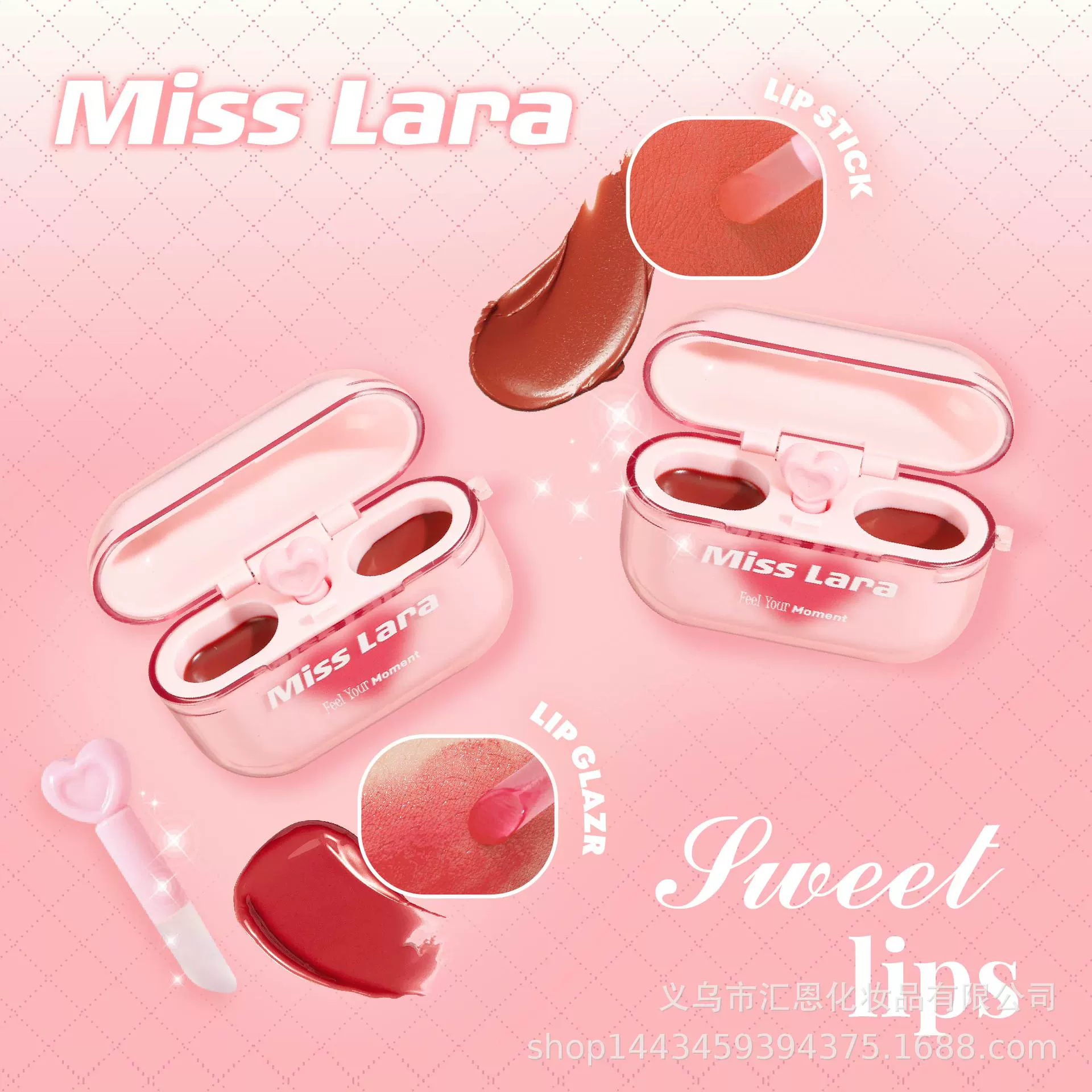Блеск для губ MISS LARA, матовый зеркальный двойной блеск для губ, водный блеск для губ, грязевая помада, блеск для губ, который не легко выцветает