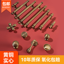 ȫ�����S�~�¹��~ɫ�N���T�����¿��߅�̨Ь���S�~�͹��~����