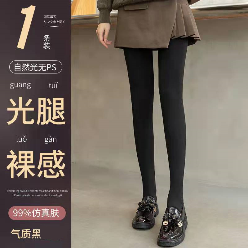 微信圖片_20220104011102