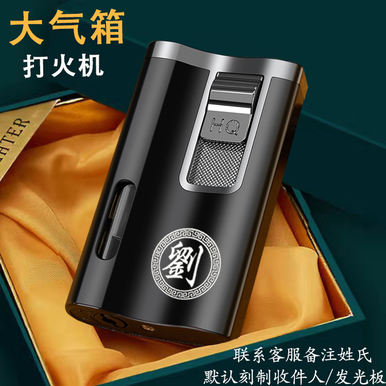 HQ708防風帯空気窓ライター個性レーザー彫刻広告軽薄直沖ライターメーカー卸売り|undefined