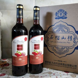 �S�����l750ml �˅��ɼt�� �{ݮ�ɼt�� �t���Ѿ� �YƷ�ƕ��N�YƷ