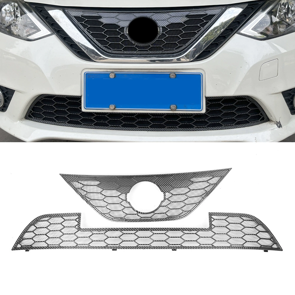 Подходит для Nissan 24 classic Sylphy, сетка от насекомых, защитная сетка для резервуара для воды, установка пряжки, принадлежности для разборки и модификации.