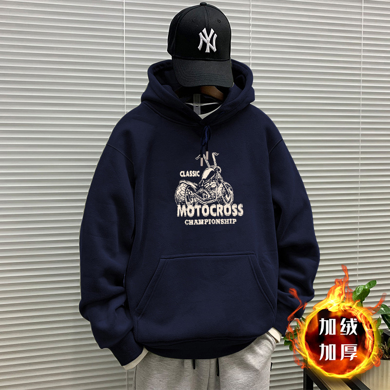 Azul escondido chaqueta con capuchón más vello - 8238