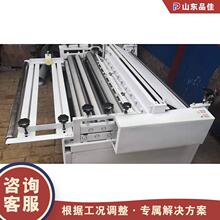 全自动铁皮卷板起线机 不锈钢保温桶内胆成型设备 铁皮卷圆机