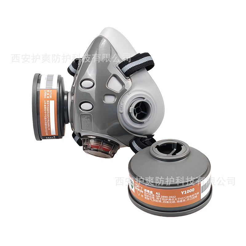 Anshuangli 308A gas mask decoration and polishing industrial chemical welding agricultural pesticide dustproof and poisonous protective mask 5