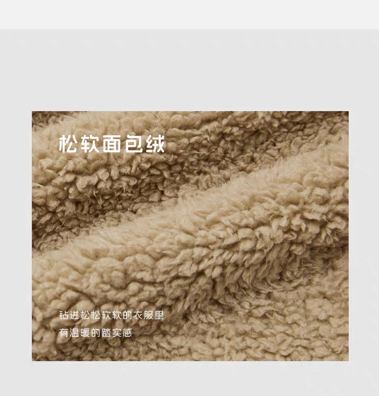 微信图片_20251120132229_43_65