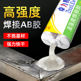 ����ab�zˮ��ɽY���zճ�����մ��F���P䓲�������ʯľ�^���ϴɴu