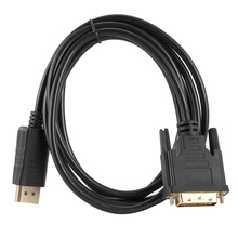 工厂供应 1.8米大DP/DVI转接线 Displayport转DVI 24+1高清转换线