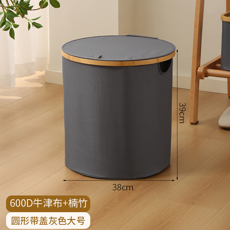 Cesto para Ropa Sucia de Tela Oxford para Baño, Plegable, Impermeable, 60L, Borde de Bambú, Gran Capacidad, Modelo Más Vendido Transfronterizo