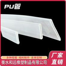 Sđ͸ƽÛ TPUҚÛܚqS͸ܛ