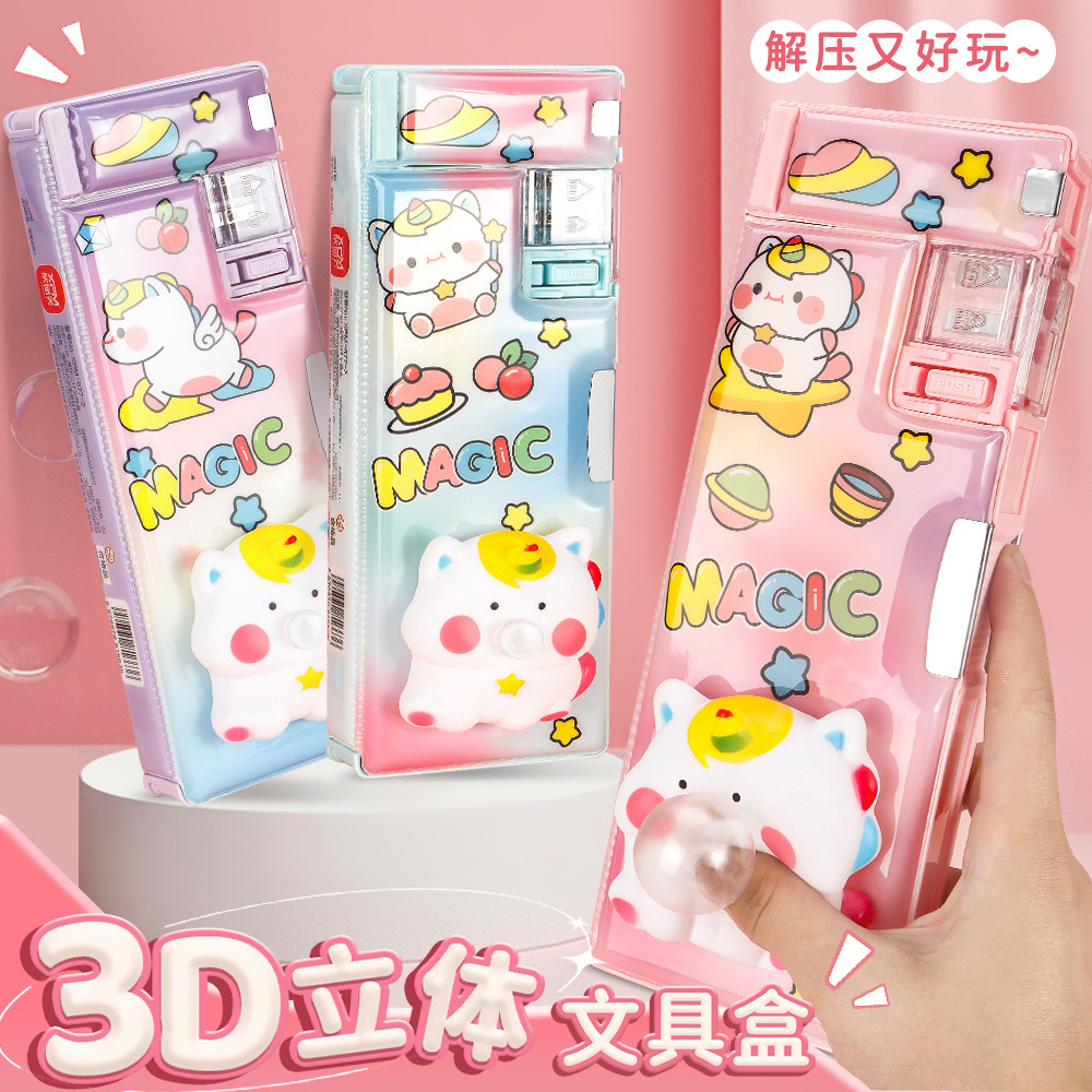 Caja de papelería tridimensional 3D caja de papelería de descompresión explosiva caja de papelería de burbujas de escupir caja de papelería de lápiz para estudiantes al por mayor
