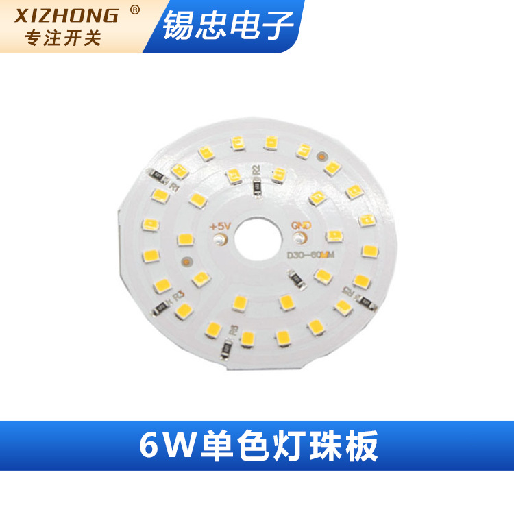 Two-color light source