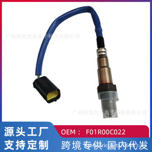 羳 mL F01R00C022 ܇l