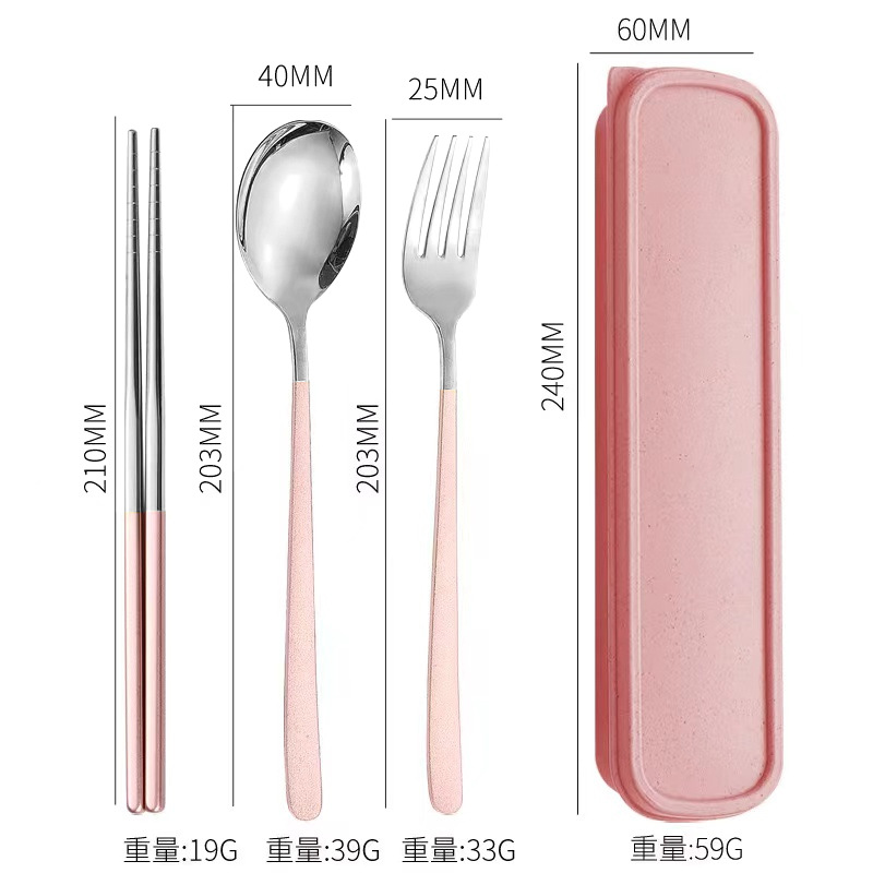 Juego de vajilla de acero inoxidable palillos del hogar cuchara coreana tenedor estudiante viaje al aire libre vajilla portátil de tres piezas