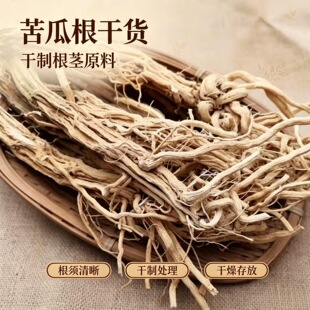 ��ș���Ͽ�ϸ������r��؛������ٸ�����500g���]�п�ϸ�