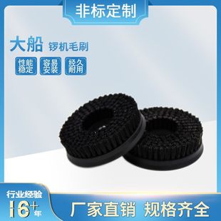 �S�Ҵ����F؛ֱ�NPCB荿יC茙C��茙Cëˢ���� ëˢ���