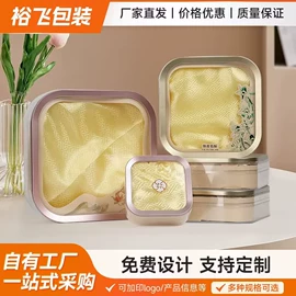 塑料瓶、壶;塑料盒;其他礼品包装